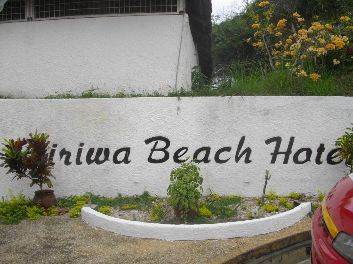 Biriwa Beach Hotel Oda fotoğraf